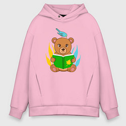 Толстовка оверсайз мужская Медведь с книжкой, цвет: светло-розовый