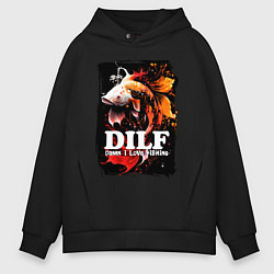 Мужское худи оверсайз DILF damn I love fishing