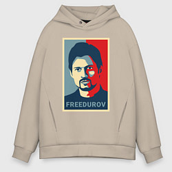 Мужское худи оверсайз Freedurov obey