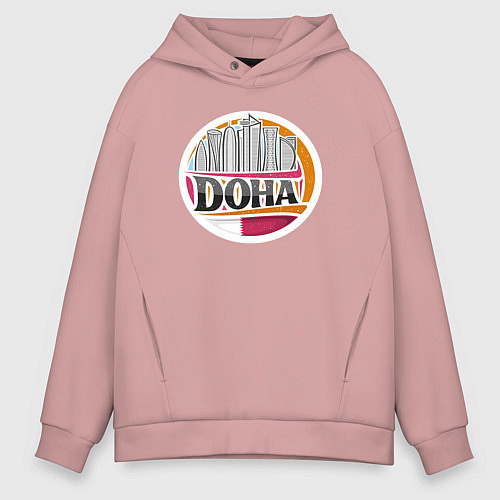 Мужское худи оверсайз Доха / Пыльно-розовый – фото 1