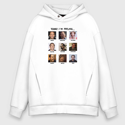 Мужское худи оверсайз Какое настроение сегодня / Белый – фото 1