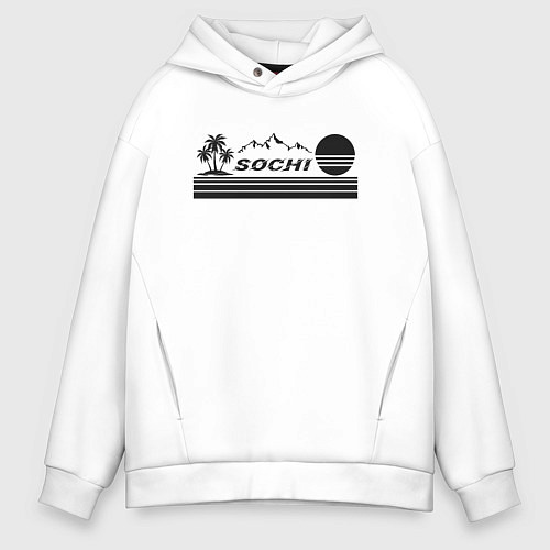Мужское худи оверсайз Сочи курорт России отдых в горах / Белый – фото 1