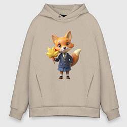 Толстовка оверсайз мужская Лисичка в школьной форме, цвет: миндальный