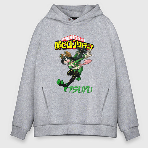 Мужское худи оверсайз Моя геройская академия лягушка Цую Асуи / Меланж – фото 1