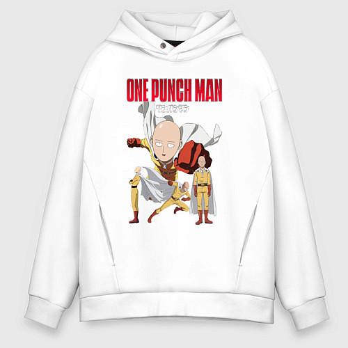 Мужское худи оверсайз Ванпанч / Белый – фото 1