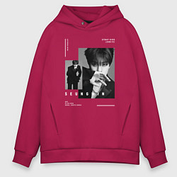 Мужское худи оверсайз Stray kids Seungmin