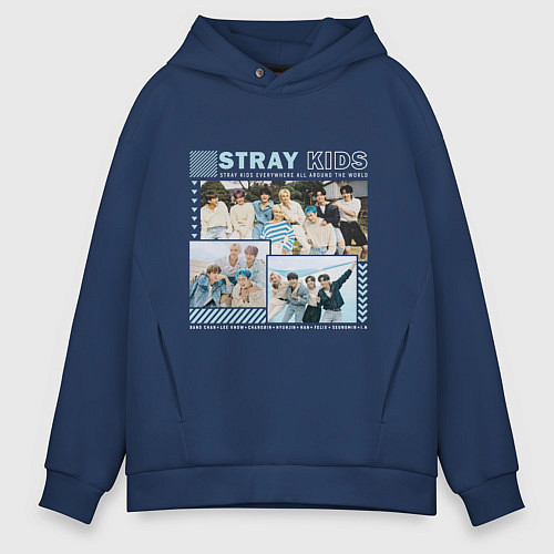 Мужское худи оверсайз Stray kids ot8 / Тёмно-синий – фото 1