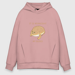 Толстовка оверсайз мужская Жаба из мема среда мои чуваки, цвет: пыльно-розовый