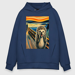 Толстовка оверсайз мужская Ёжик кричит на картине Эдварда Мунка - мем искусст, цвет: тёмно-синий