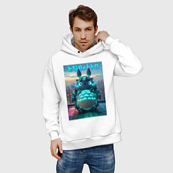 Толстовка оверсайз мужская Cyber Totoro - neon glow fantasy, цвет: белый — фото 2