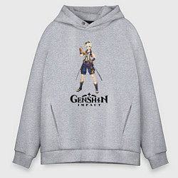 Толстовка оверсайз мужская Bennett genshin impact love, цвет: меланж