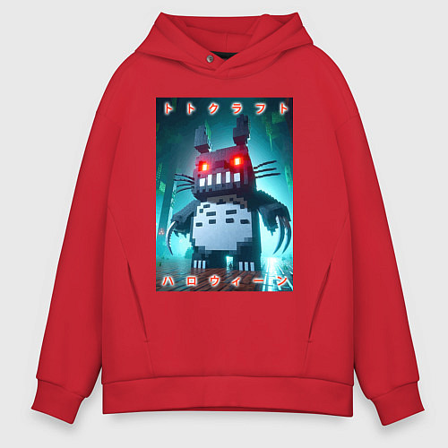 Мужское худи оверсайз Totocraft halloween - horror / Красный – фото 1