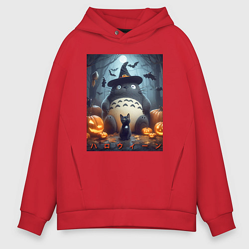 Мужское худи оверсайз Totoro and black cat - halloween fantasy / Красный – фото 1