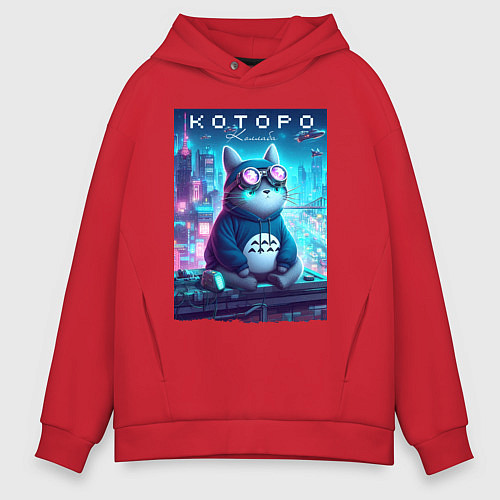 Мужское худи оверсайз Которо - коллаба / Красный – фото 1