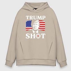 Толстовка оверсайз мужская Trump shot, цвет: миндальный