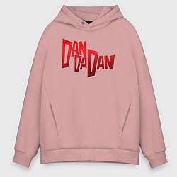 Мужское худи оверсайз Dandadan logo