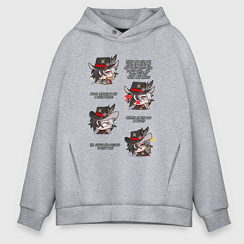 Мужское худи оверсайз Бутхилл фразы / Меланж – фото 1