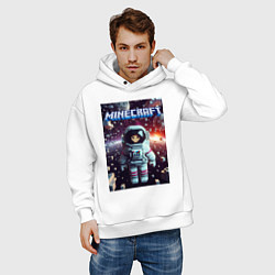Толстовка оверсайз мужская Брюнетка в космосе - Майнкрафт фантазия, цвет: белый — фото 2