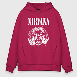 Толстовка оверсайз мужская Nirvana rock dog, цвет: маджента