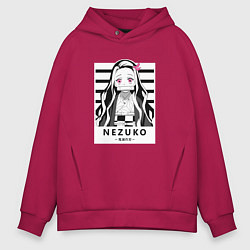 Толстовка оверсайз мужская Nezuko girl hunter one, цвет: маджента