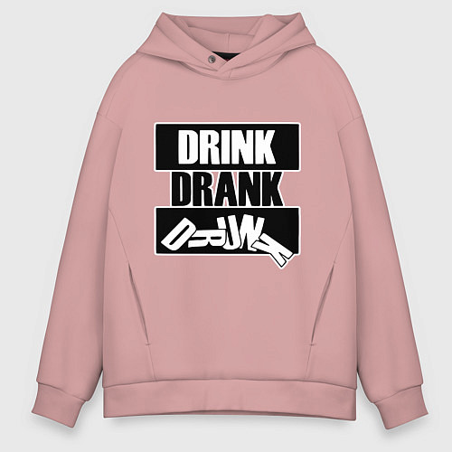 Мужское худи оверсайз Пить выпить пьяный / Пыльно-розовый – фото 1