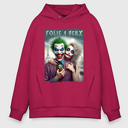 Толстовка оверсайз мужская Folie a deux - Joker and Harley, цвет: маджента