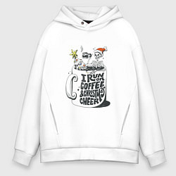 Толстовка оверсайз мужская Coffee Christmas Skeleton, цвет: белый