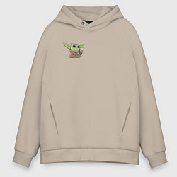 Толстовка оверсайз мужская Персонаж Беби Йода, цвет: миндальный
