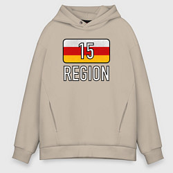 Мужское худи оверсайз Region 15
