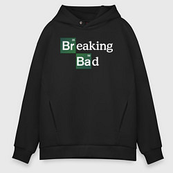 Толстовка оверсайз мужская Breaking bad logo, цвет: черный