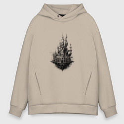 Толстовка оверсайз мужская Небесный замок, цвет: миндальный