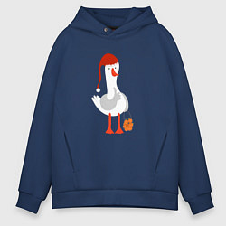 Толстовка оверсайз мужская Гусь с мандаринами, цвет: тёмно-синий