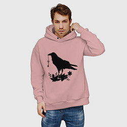 Толстовка оверсайз мужская Ключ от тайн, цвет: пыльно-розовый — фото 2