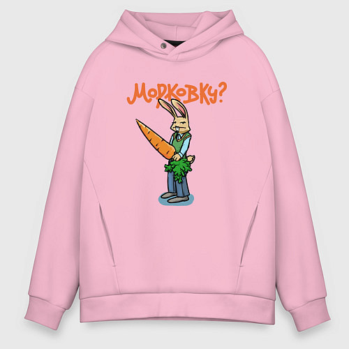 Мужское худи оверсайз Морковку / Светло-розовый – фото 1
