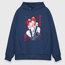Толстовка оверсайз мужская Человек-бензопила Пауэр и Макима медсестры, цвет: тёмно-синий