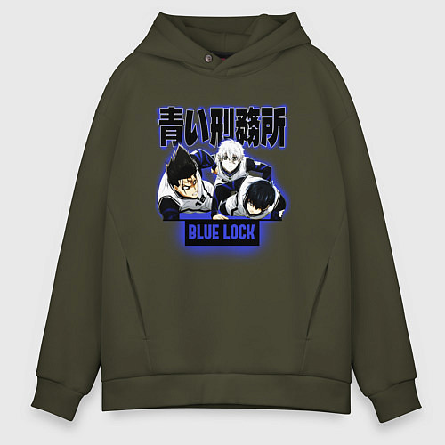 Мужское худи оверсайз Синяя тюрьма Блю Лок персонажи / Хаки – фото 1