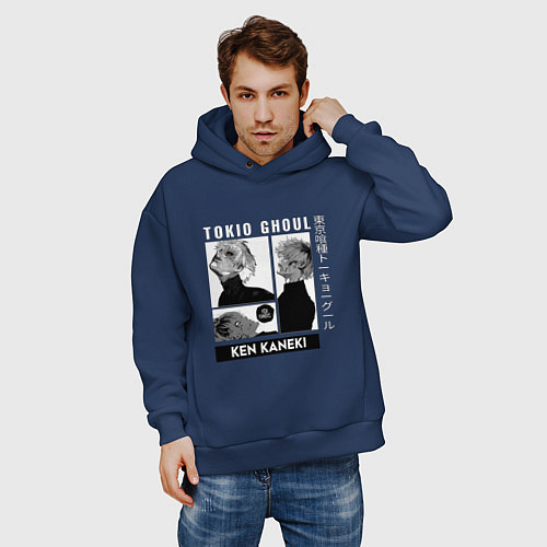Мужское худи оверсайз Токийский Гуль Kaneki Ken / Тёмно-синий – фото 3