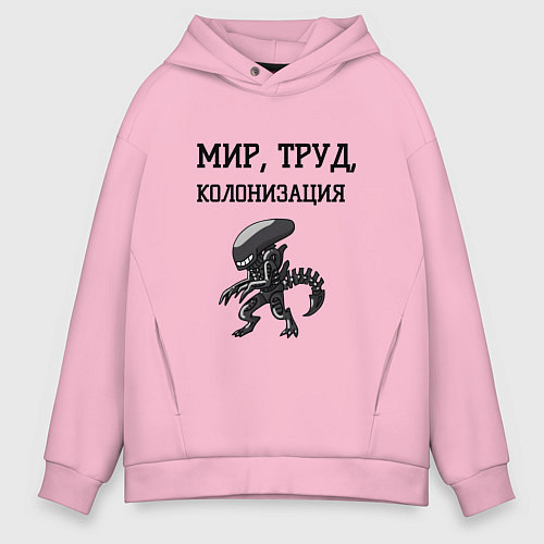 Мужское худи оверсайз Мир труд колонизация / Светло-розовый – фото 1