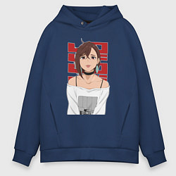 Толстовка оверсайз мужская Дандадан: Момо, цвет: тёмно-синий