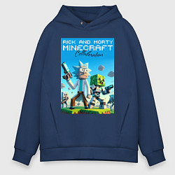 Мужское худи оверсайз Rick and Morty Minecraft - collaboration