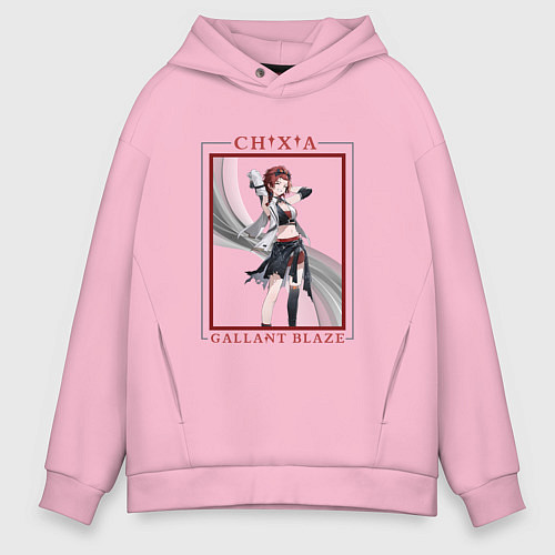 Мужское худи оверсайз Chixia Gallant Blaze / Светло-розовый – фото 1