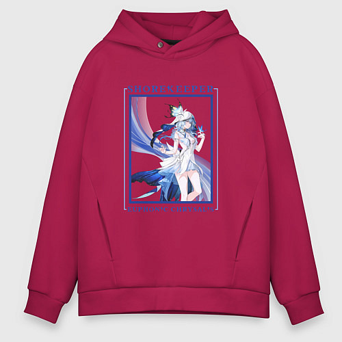 Мужское худи оверсайз Shorekeeper Euphonic Chrysalis / Маджента – фото 1