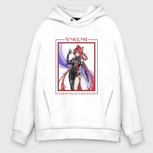 Мужское худи оверсайз Yinlin Lightning of Execution / Белый – фото 1