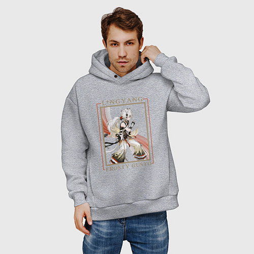 Мужское худи оверсайз Lingyang Frosty Gusto / Меланж – фото 3