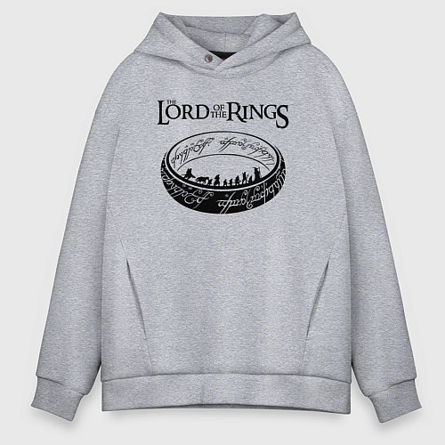 Мужское худи оверсайз Властелин колец - кольцо / Меланж – фото 1