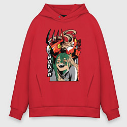 Толстовка оверсайз мужская Человек-бензопила Пауэр пила, цвет: красный