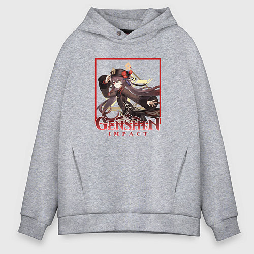 Мужское худи оверсайз Хозяйка бюро Ху Тао / Меланж – фото 1