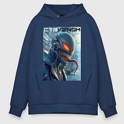 Толстовка оверсайз мужская Перерождение ядовитой слизи в киберпанк - Веном, цвет: тёмно-синий