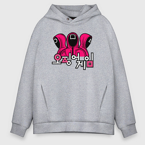 Мужское худи оверсайз Squid game team / Меланж – фото 1