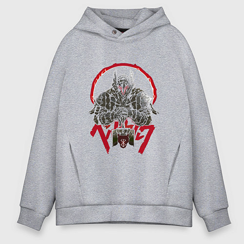 Мужское худи оверсайз Берсерк Гатс рыцарь / Меланж – фото 1